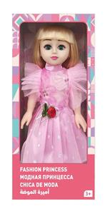 Babytrollyfordoll - OBL10020355