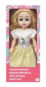 Babytrollyfordoll - OBL10020356