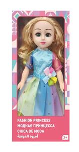 Babytrollyfordoll - OBL10020357