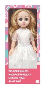 16活眼俄语IC时尚娃娃 - OBL10020358