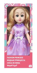 Babytrollyfordoll - OBL10020360