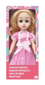 Babytrollyfordoll - OBL10020361