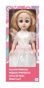 Babytrollyfordoll - OBL10020362