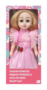 Babytrollyfordoll - OBL10020364