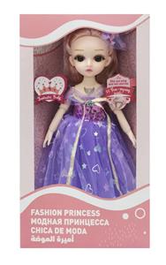 Babytrollyfordoll - OBL10020380