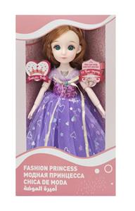 Babytrollyfordoll - OBL10020394