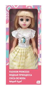 Babytrollyfordoll - OBL10020410