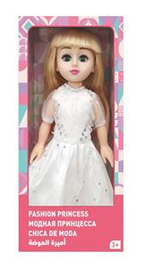 Babytrollyfordoll - OBL10020412