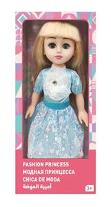 Babytrollyfordoll - OBL10020413