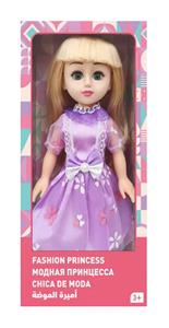 Babytrollyfordoll - OBL10020414