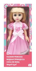 Babytrollyfordoll - OBL10020415