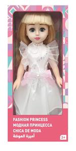 Babytrollyfordoll - OBL10020416