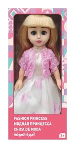 Babytrollyfordoll - OBL10020417