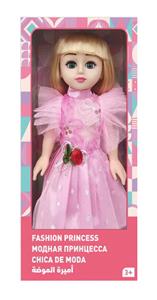 Babytrollyfordoll - OBL10020418