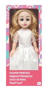 Babytrollyfordoll - OBL10020421