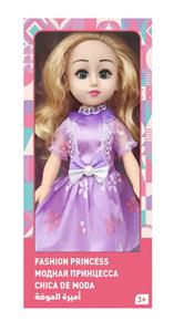 Babytrollyfordoll - OBL10020423