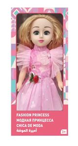 Babytrollyfordoll - OBL10020427