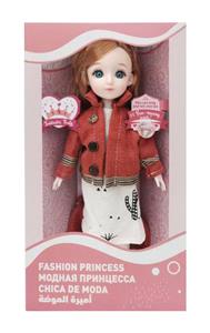 1211关节活动西班牙语语音时尚娃娃 - OBL10020447