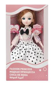 1211关节活动西班牙语语音时尚娃娃 - OBL10020448