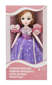 Babytrollyfordoll - OBL10020454