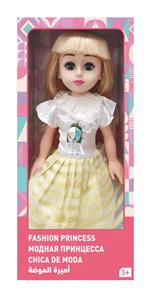 Babytrollyfordoll - OBL10020470