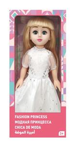 Babytrollyfordoll - OBL10020472