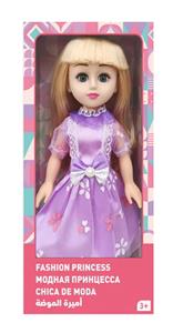 Babytrollyfordoll - OBL10020474