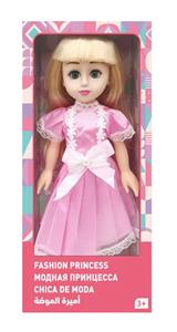 Babytrollyfordoll - OBL10020475