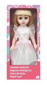 Babytrollyfordoll - OBL10020476