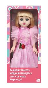 16活眼西班牙语IC时尚娃娃 - OBL10020478