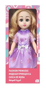 Babytrollyfordoll - OBL10020483