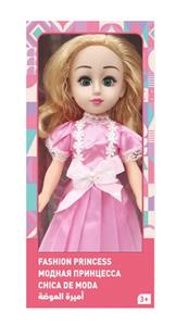 Babytrollyfordoll - OBL10020484