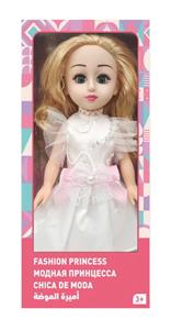 Babytrollyfordoll - OBL10020485