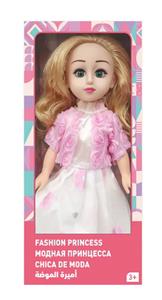 Babytrollyfordoll - OBL10020486