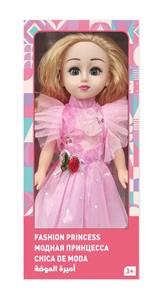 Babytrollyfordoll - OBL10020487