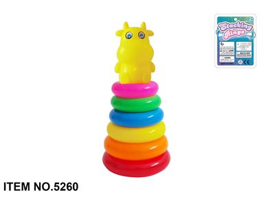 Rainbow Circle - OBL10020671