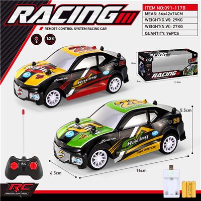 Remote control cars / tanks - OBL10020823
