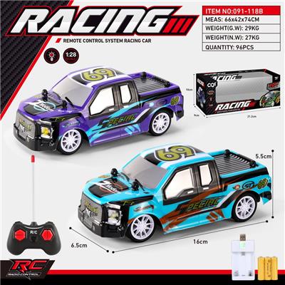 Remote control cars / tanks - OBL10020825