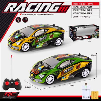 Remote control cars / tanks - OBL10020827