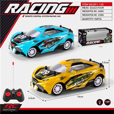 Remote control cars / tanks - OBL10020828