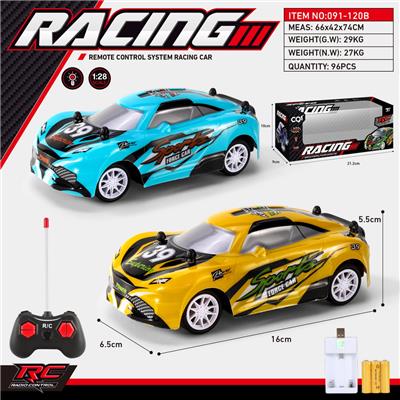 Remote control cars / tanks - OBL10020829