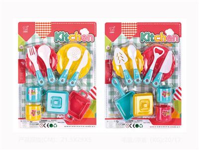 Kitchenware / tableware / tea - OBL10020877