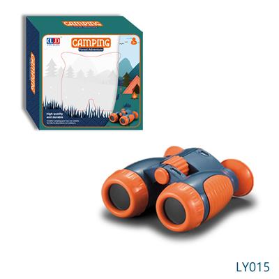 儿童露营望远镜玩具 - OBL10020975