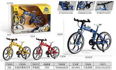 Die-cast toys - OBL10021005