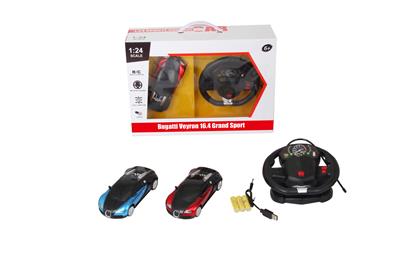 Remote control cars / tanks - OBL10021010
