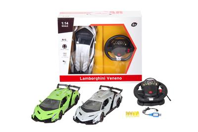 Remote control cars / tanks - OBL10021018