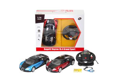 Remote control cars / tanks - OBL10021020