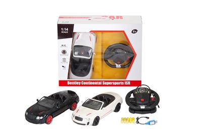 Remote control cars / tanks - OBL10021022