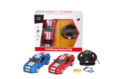 Remote control cars / tanks - OBL10021023