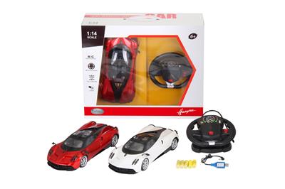 Remote control cars / tanks - OBL10021024